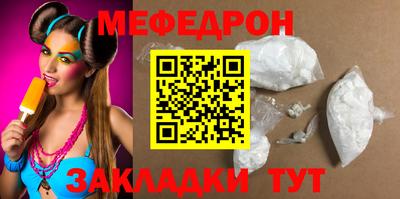 PSILOCYBIN Гатчина