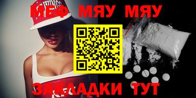 индика Гагарин