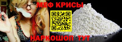 PSILOCYBIN Гатчина