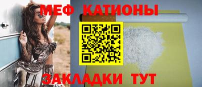 индика Гагарин