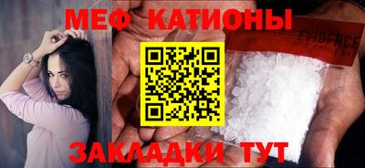 индика Гагарин