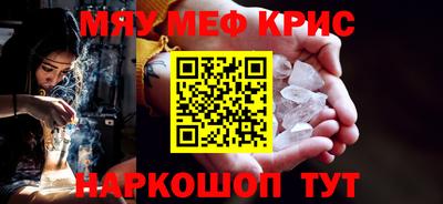индика Гагарин