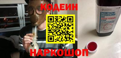 PSILOCYBIN Гатчина