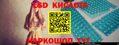 индика Гагарин