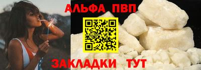 PSILOCYBIN Гатчина