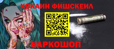 PSILOCYBIN Гатчина