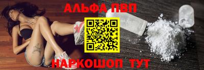 индика Гагарин