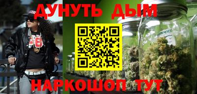 мдпв Гай