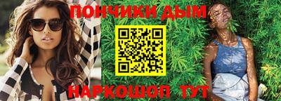 PSILOCYBIN Гатчина