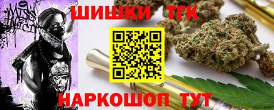 PSILOCYBIN Гатчина