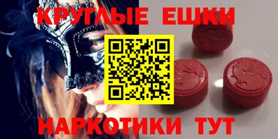индика Гагарин