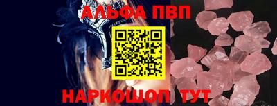 индика Гагарин