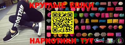 мдпв Гай