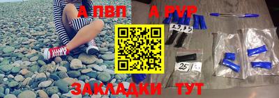 индика Гагарин