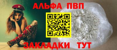 PSILOCYBIN Гатчина