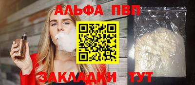 мдпв Гай