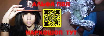 индика Гагарин