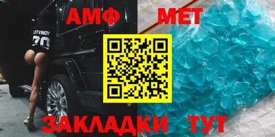 мдпв Гай