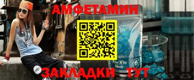 мдпв Гай