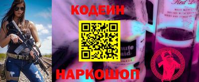 мдпв Гай