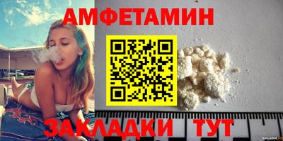 индика Гагарин