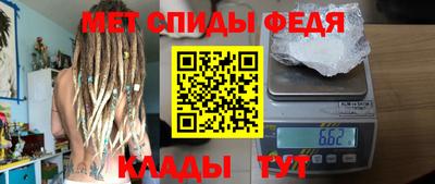 индика Гагарин