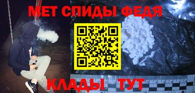 мдпв Гай