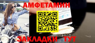 мдпв Гай