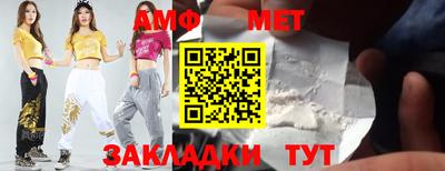 мдпв Гай