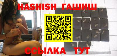 PSILOCYBIN Гатчина