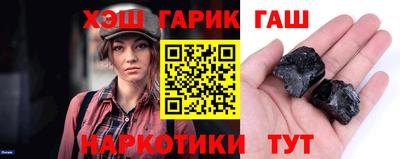 индика Гагарин