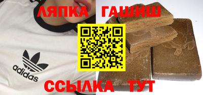 PSILOCYBIN Гатчина