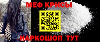 мдпв Гай