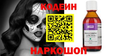 мдпв Гай