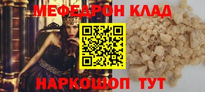 индика Гагарин