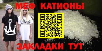 мдпв Гай