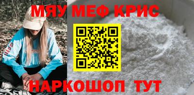 мдпв Гай