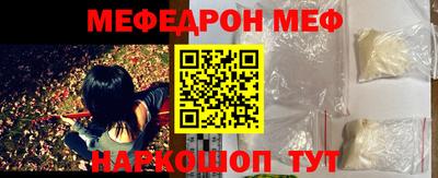 индика Гагарин