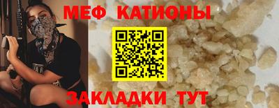 PSILOCYBIN Гатчина