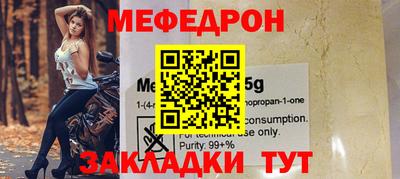 мдпв Гай